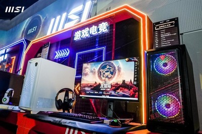 2023微星龍盾局上海站 硬件盛宴，智造未來(lái)