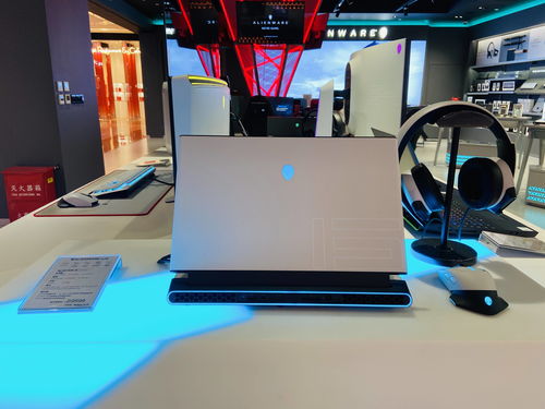 外星人Alienware湖濱銀泰直營(yíng)店 官方銷(xiāo)售、專業(yè)售后與計(jì)算機(jī)周邊產(chǎn)品一站式服務(wù)